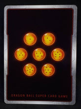 Charger l&#39;image dans la galerie, Carte Dragon Ball Super Card Game Fr Unison Warrior Series Set 04 BT13-097 C (2021) bandai songohan ss dernier combat desespere dbscg