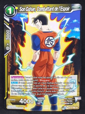 Carte Dragon Ball Super Card Game Fr Unison Warrior Series Set 04 BT13-099 UC (2021) bandai songohan combattant de l espoir dbscg 