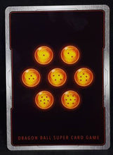Charger l&#39;image dans la galerie, Carte Dragon Ball Super Card Game Fr Unison Warrior Series Set 04 BT13-102 UC (2021) bandai trunks ss pour un futur different dbscg