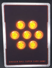 Charger l&#39;image dans la galerie, Carte Dragon Ball Super Card Game Fr Unison Warrior Series Set 04 BT13-109 UC (2021) bandai cyborg 17 frappe fraternelle dbscg 