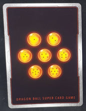 Charger l&#39;image dans la galerie, Carte Dragon Ball Super Card Game Fr Unison Warrior Series Set 04 BT13-111 UC (2021) bandai cyborg 18 frappe fraternelle dbscg 