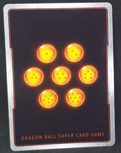Charger l&#39;image dans la galerie, Carte Dragon Ball Super Card Game Fr Unison Warrior Series Set 04 BT13-112 UC (2021) bandai cyborg 16 tout donner dbscg