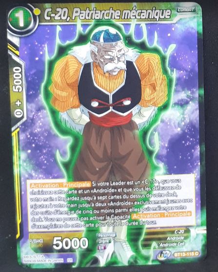 Carte Dragon Ball Super Card Game Fr Unison Warrior Series Set 04 BT13-115 UC (2021) bandai cyborg 20 patriarche mécanique dbscg