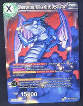 Charger l&#39;image dans la galerie, Carte Dragon Ball Super Card Game Fr Unison Warrior Series Set 04 BT13-124 UC (2021) bandai shenron noir offrande de destruction dbscg