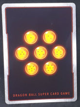 Charger l&#39;image dans la galerie, Carte Dragon Ball Super Card Game Fr Unison Warrior Series Set 04 BT13-124 UC (2021) bandai shenron noir offrande de destruction dbscg