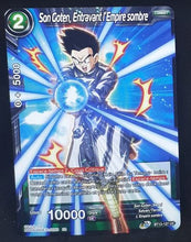 Charger l&#39;image dans la galerie, Carte Dragon Ball Super Card Game Fr Unison Warrior Series Set 04 BT13-127 UC (2021) bandai songoten entravant l empire sombre dbscg 
