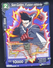 Charger l&#39;image dans la galerie, Carte Dragon Ball Super Card Game Fr Unison Warrior Series Set 04 BT13-128 UC (2021) bandai songoten fusion réitérée dbscg 