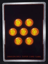 Charger l&#39;image dans la galerie, Carte Dragon Ball Super Card Game Fr Unison Warrior Series Set 04 BT13-132 C (2021) bandai trunks fusion reiteree dbscg 