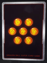 Charger l&#39;image dans la galerie, Carte Dragon Ball Super Card Game Fr Unison Warrior Series Set 04 BT13-137 C (2021) bandai dabra ceremonie en cours dbscg