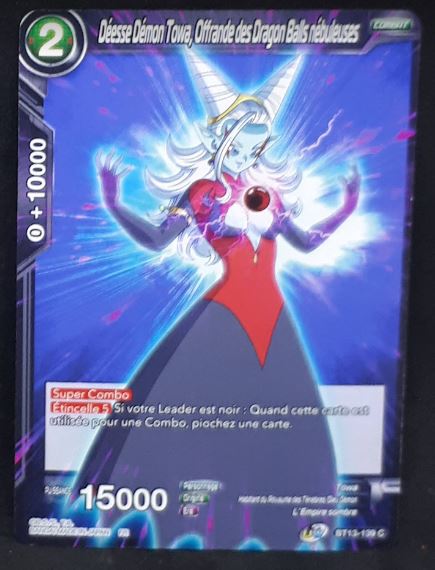 Carte Dragon Ball Super Card Game Fr Unison Warrior Series Set 04 BT13-139 C (2021) bandai deesse demon towa offrande des dragon balls nebuleuses dbscg 