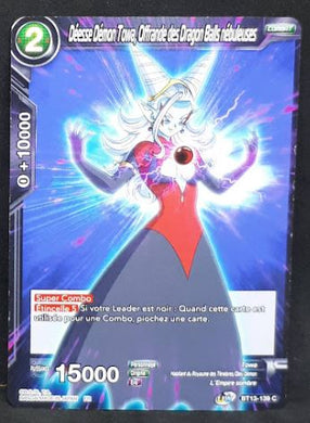 Carte Dragon Ball Super Card Game Fr Unison Warrior Series Set 04 BT13-139 C (2021) bandai deesse demon towa offrande des dragon balls nebumeuse dbscg