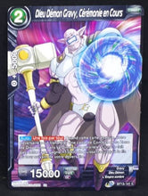 Charger l&#39;image dans la galerie, Carte Dragon Ball Super Card Game Fr Unison Warrior Series Set 04 BT13-141 C (2021) bandai dieu demon gravy ceremonie en cours dbscg 