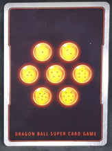 Charger l&#39;image dans la galerie, Carte Dragon Ball Super Card Game Fr Unison Warrior Series Set 04 BT13-144 UC (2021) bandai shroom ceremonie en cours dbscg 