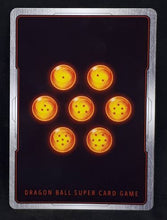 Charger l&#39;image dans la galerie, Carte Dragon Ball Super Card Game Fr Unison Warrior Series Set 04 BT13-145 UC (2021) bandai salsa ceremonie en cours dbscg 