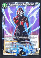 Charger l&#39;image dans la galerie, Carte Dragon Ball Super Card Game Fr Unison Warrior Series Set 04 BT13-147 C (2021) bandai roi sombre masque en quete de puissance dbscg 