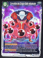 Charger l&#39;image dans la galerie, Carte Dragon Ball Super Card Game Fr Unison Warrior Series Set 04 BT13-149 C (2021) bandai convoitise des dragon balls nebuleuses dbscg