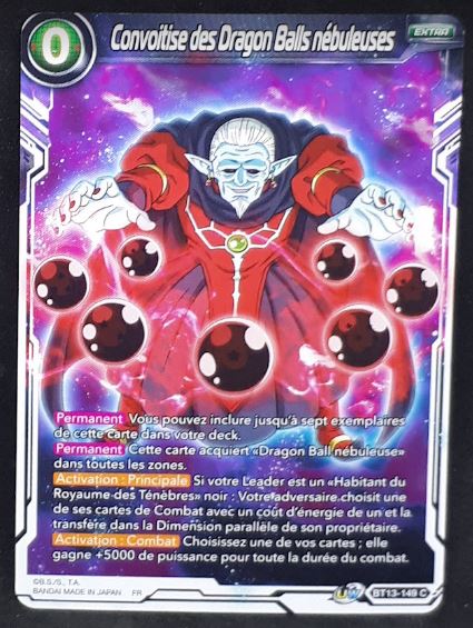 Carte Dragon Ball Super Card Game Fr Unison Warrior Series Set 04 BT13-149 C (2021) bandai convoitise des dragon balls nebuleuses dbscg