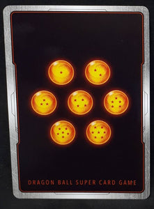 Carte Dragon Ball Super Card Game Fr World Martial Arts Tournament TB2-033 UC (2018) bandai pouvoir latent inoui dbscg cardamehdz
