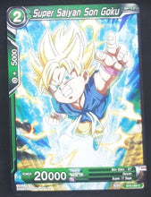 Charger l&#39;image dans la galerie, BT5-056 C (US)