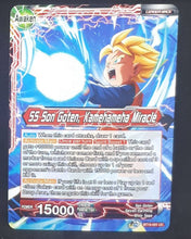 Charger l&#39;image dans la galerie, Carte Dragon Ball Super Card Game Us UWS Boost Saiyan Showdown BT15-001 UC bandai songoten dbscg cardamehdz verso