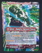 Charger l&#39;image dans la galerie, Carte Dragon Ball Super Card Game Us UWS Boost Saiyan Showdown BT15-002 UC bandai broly dbscg