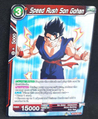 Carte Dragon Ball Super Card Game Us UWS Boost Saiyan Showdown BT15-009 C bandai speed rush son gohan dbscg