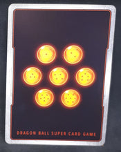 Charger l&#39;image dans la galerie, Carte Dragon Ball Super Card Game Us UWS Boost Saiyan Showdown BT15-021 UC bandai ss broly awakened attacker dbscg