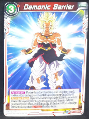 Carte Dragon Ball Super Card Game Us UWS Boost Saiyan Showdown BT15-028 UC bandai demonic barrier dbscg cardamehdz 