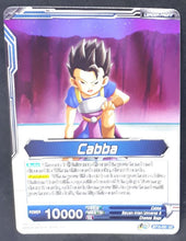 Charger l&#39;image dans la galerie, Carte Dragon Ball Super Card Game Us UWS Boost Saiyan Showdown BT15-031 UC bandai cabba dbscg