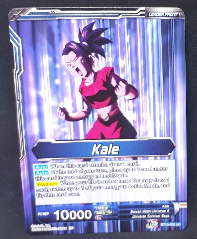 Carte Dragon Ball Super Card Game Us UWS Boost Saiyan Showdown BT15-032 UC bandai kale dbscg cardamehdz 