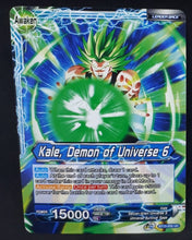 Charger l&#39;image dans la galerie, Carte Dragon Ball Super Card Game Us UWS Boost Saiyan Showdown BT15-032 UC bandai kale dbscg cardamehdz verso