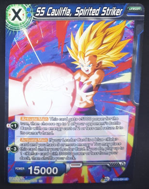 Carte Dragon Ball Super Card Game Us UWS Boost Saiyan Showdown BT15-034 UC bandai ss cauifla spirited striker dbscg