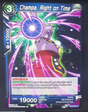 Carte Dragon Ball Super Card Game Us UWS Boost Saiyan Showdown BT15-035 C bandai champa right on time dbscg