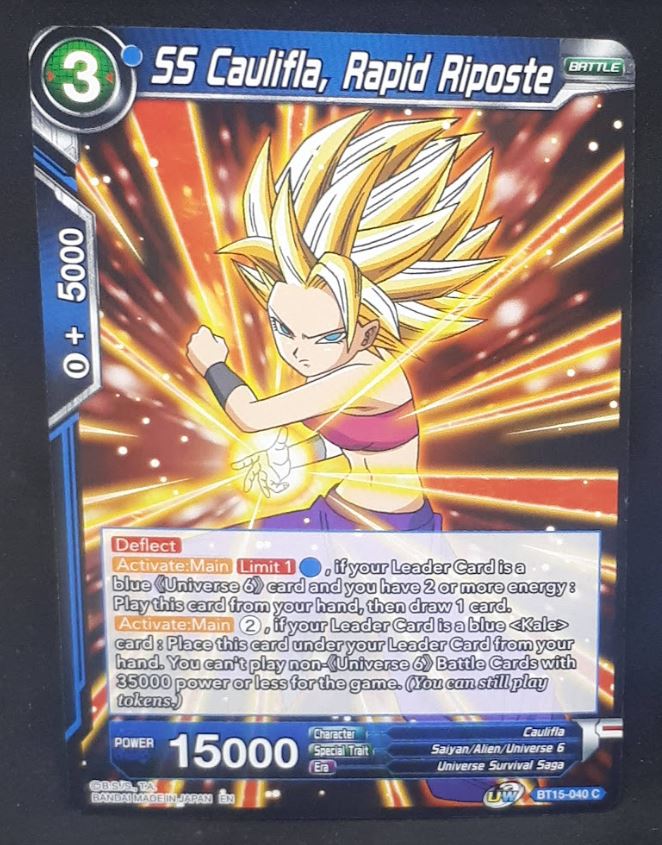 Carte Dragon Ball Super Card Game Us UWS Boost Saiyan Showdown BT15-040 UC bandai ss caulifla rapid riposte dbscg