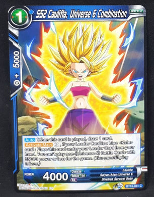 Carte Dragon Ball Super Card Game Us UWS Boost Saiyan Showdown BT15-041 C bandai SS2 caulifla universe 6 combination dbscg