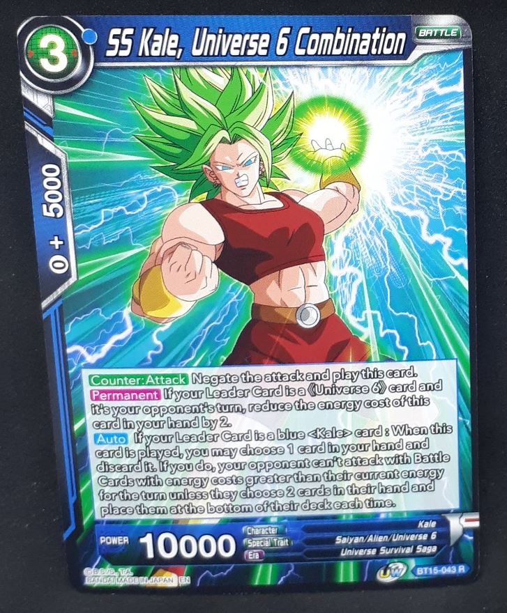 Carte Dragon Ball Super Card Game Us UWS Boost Saiyan Showdown BT15-043 R bandai ss kale universe 6 combination dbscg 