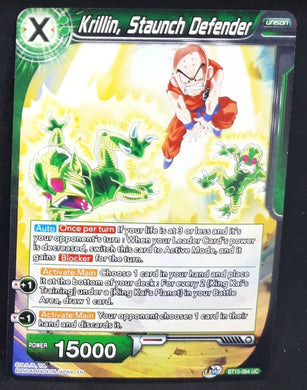 Carte Dragon Ball Super Card Game Us UWS Boost Saiyan Showdown BT15-064 UC bandai krilin staunch defender dbscg