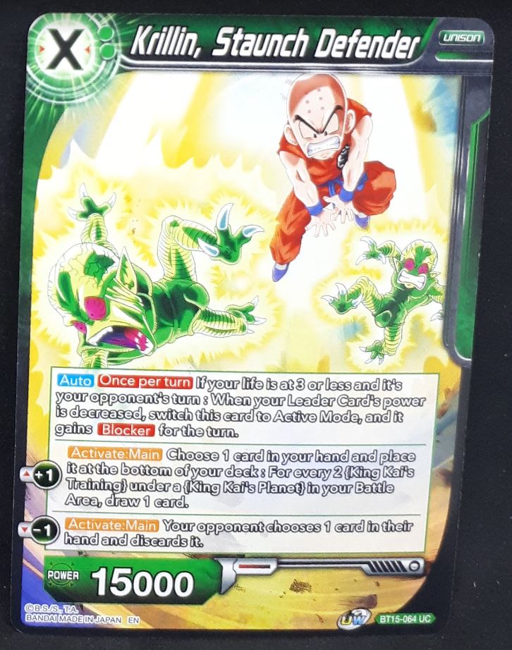 Carte Dragon Ball Super Card Game Us UWS Boost Saiyan Showdown BT15-064 UC bandai krilin staunch defender dbscg