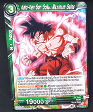 Charger l&#39;image dans la galerie, Carte Dragon Ball Super Card Game Us UWS Boost Saiyan Showdown BT15-067 C bandai kaio ken songoku maximum gains dbscg cardamehdz 