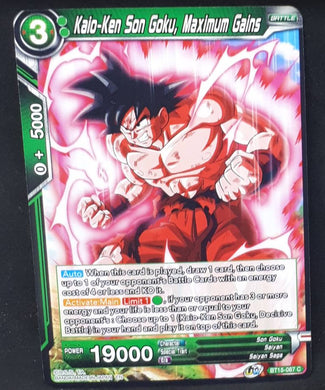 Carte Dragon Ball Super Card Game Us UWS Boost Saiyan Showdown BT15-067 C bandai kaio ken songoku maximum gains dbscg cardamehdz 