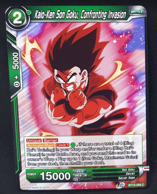 Carte Dragon Ball Super Card Game Us UWS Boost Saiyan Showdown BT15-068 C bandai kaio-ken son goku confronting invasion dbscg 