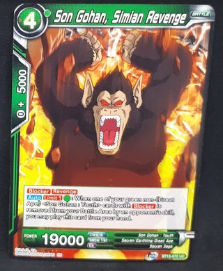 Carte Dragon Ball Super Card Game Us UWS Boost Saiyan Showdown BT15-070 UC bandai songohan simian revenge dbscg cardamehdz 