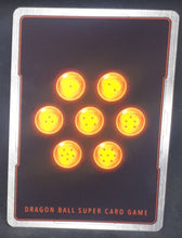 Charger l&#39;image dans la galerie, Carte Dragon Ball Super Card Game Us UWS Boost Saiyan Showdown BT15-072 C bandai songohan rageful flurry dbscg