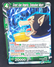 Charger l&#39;image dans la galerie, Carte Dragon Ball Super Card Game Us UWS Boost Saiyan Showdown BT15-073 C bandai great ape vegeta embodied might dbscg cardamehdz