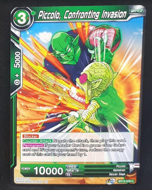 Carte Dragon Ball Super Card Game Us UWS Boost Saiyan Showdown BT15-076 C (2021) bandai piccolo confronting invasion dbscg