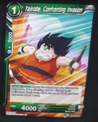 Carte Dragon Ball Super Card Game Us UWS Boost Saiyan Showdown BT15-080 R bandai yajirobe confrontig invasion dbscg