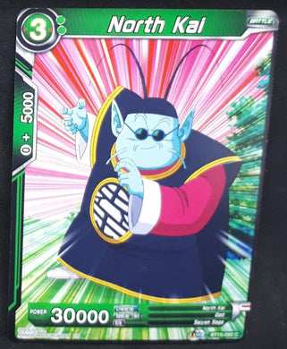 Carte Dragon Ball Super Card Game Us UWS Boost Saiyan Showdown BT15-082 C bandai north kai dbscg
