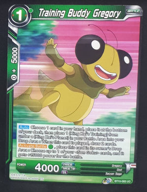 Carte Dragon Ball Super Card Game Us UWS Boost Saiyan Showdown BT15-083 UC bandai training buddy gregory dbscg