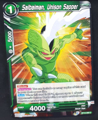 Carte Dragon Ball Super Card Game Us UWS Boost Saiyan Showdown BT15-086 C bandai saibaiman unison sapper dbscg cardamehdz