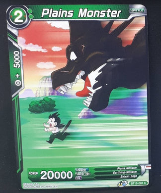 Carte Dragon Ball Super Card Game Us UWS Boost Saiyan Showdown BT15-087 C bandai plains monster dbscg 